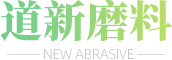 淄博長(zhǎng)江機(jī)械制造有限公司