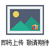 鈣鎂離子測(cè)定儀HI96752